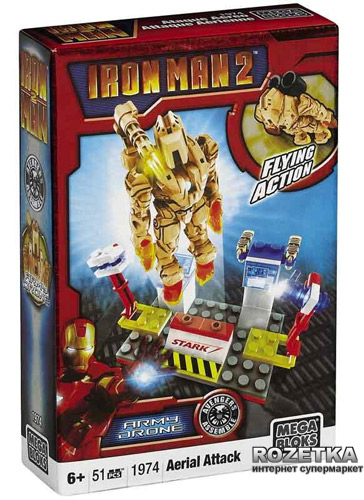 Mega bloks best sale iron man 2