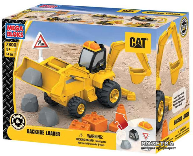 Mega bloks 2024 cat excavator