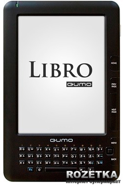 Электронная книга qumo libro не включается