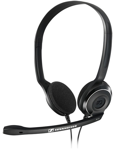 

Наушники Sennheiser PC 8 USB (504197)