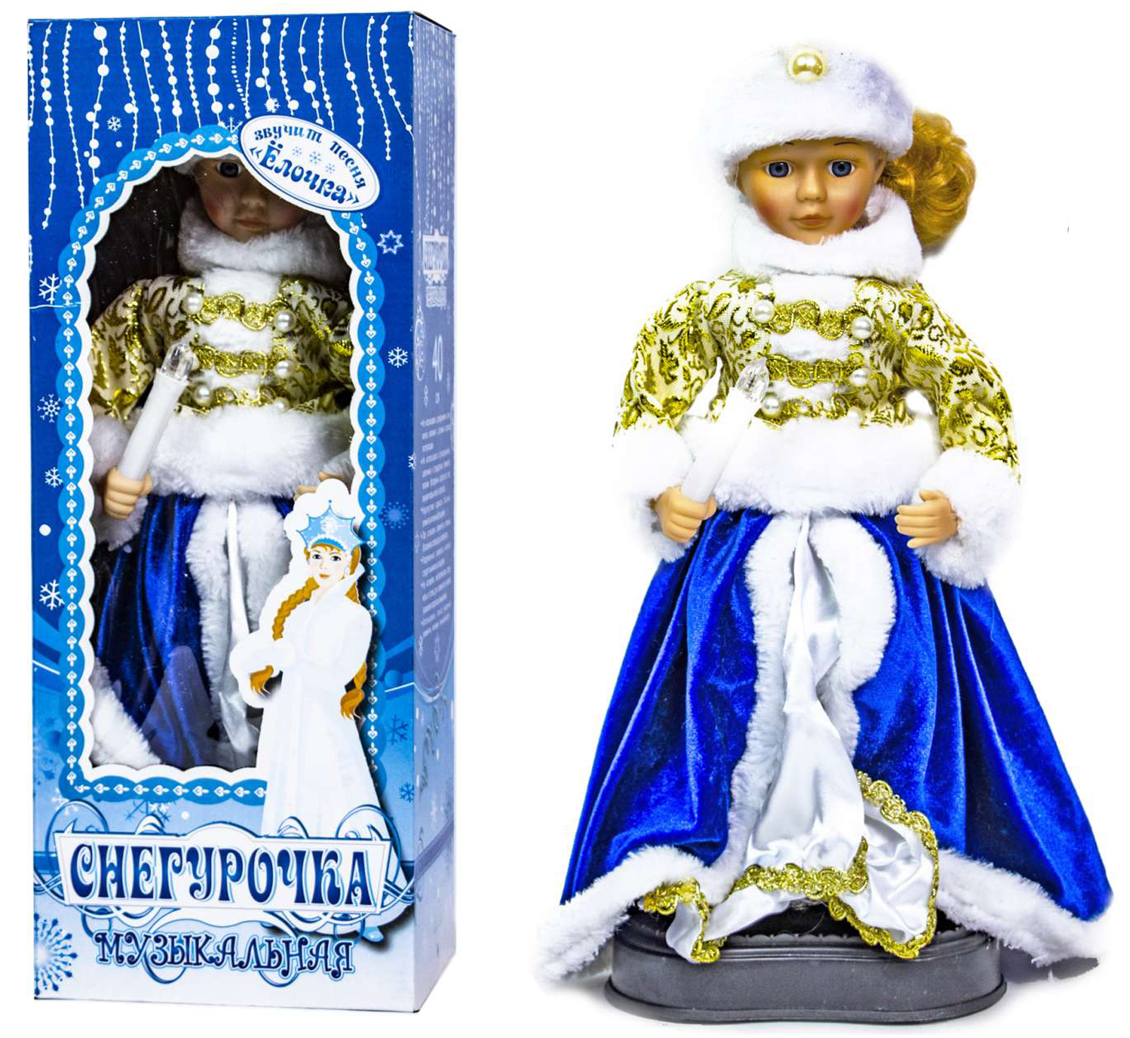 

Музыкальная фигурка "Снегурочка" SaintNik 40х21х16 см (det0004148) Комбинированный