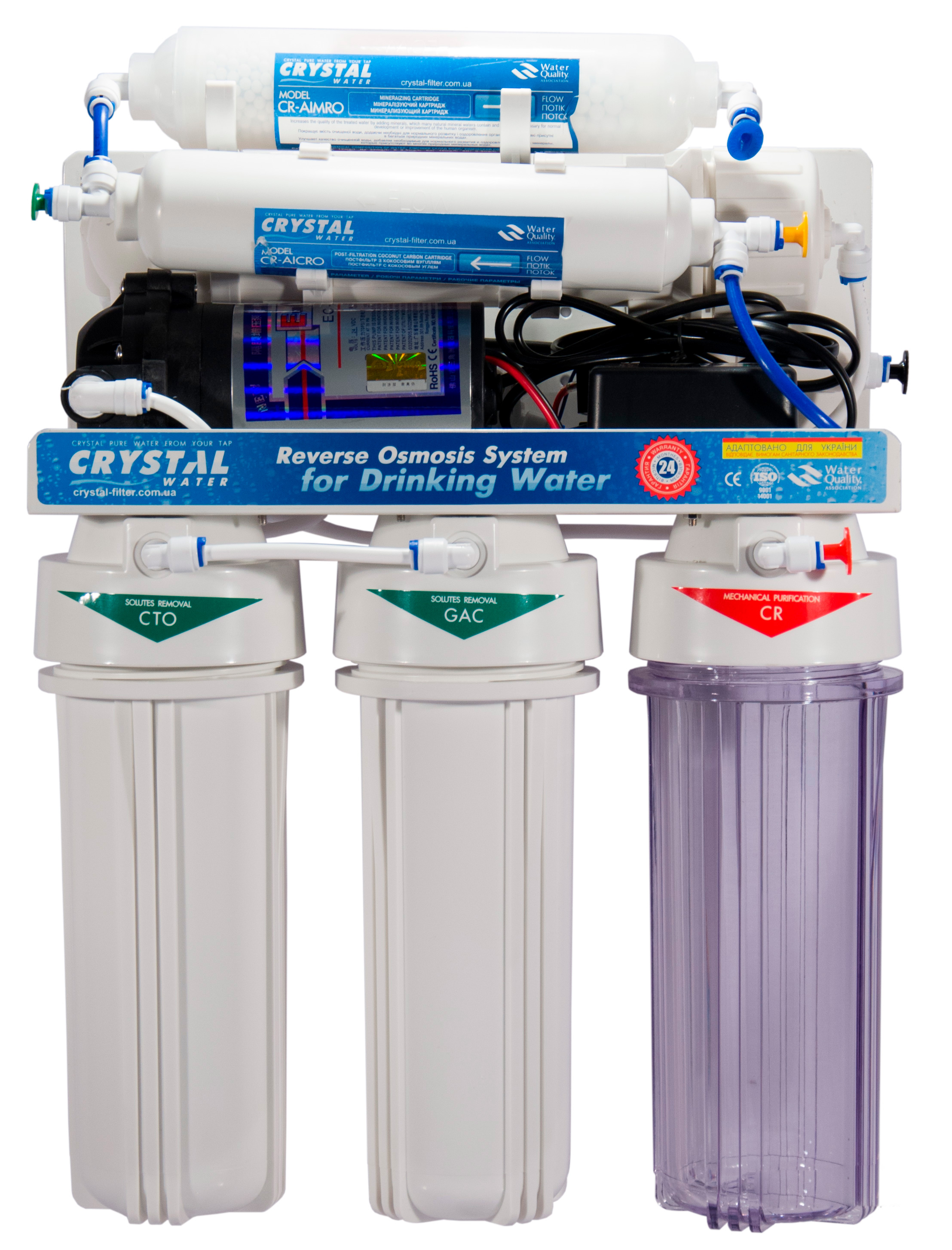 

Система обратного осмоса CRYSTAL CFRO-550MP