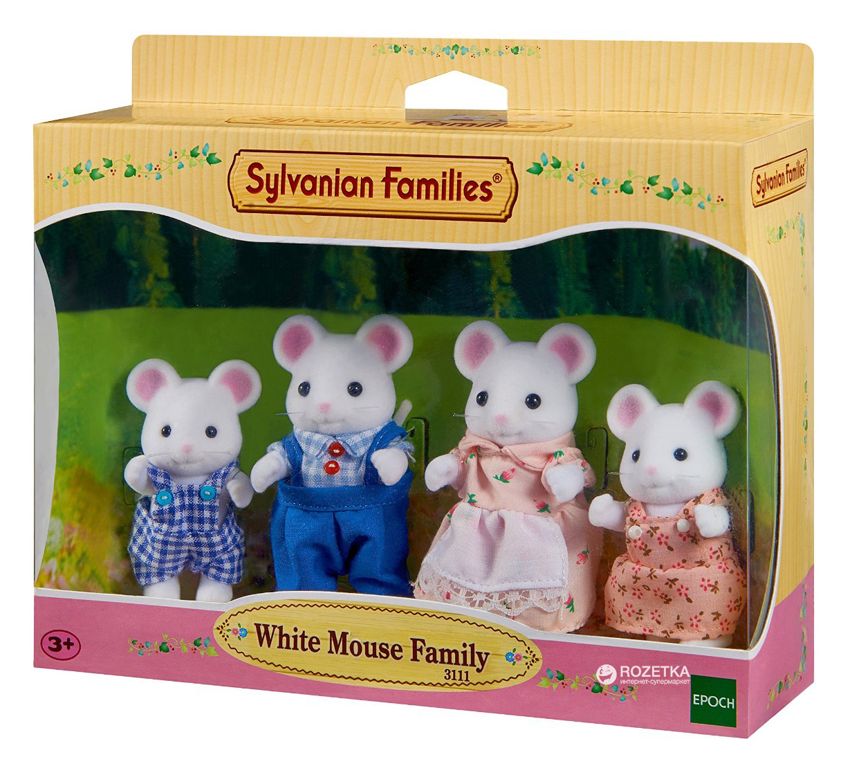 Набор Sylvanian Families "Семья Белых Мышей" (3111) – низкие цены ...