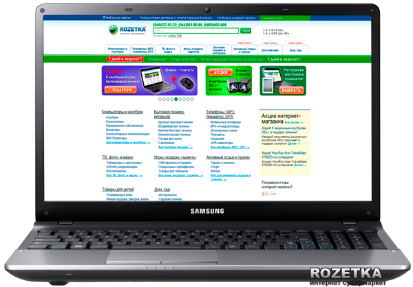 Samsung np300e5x u02ru прошивка bios