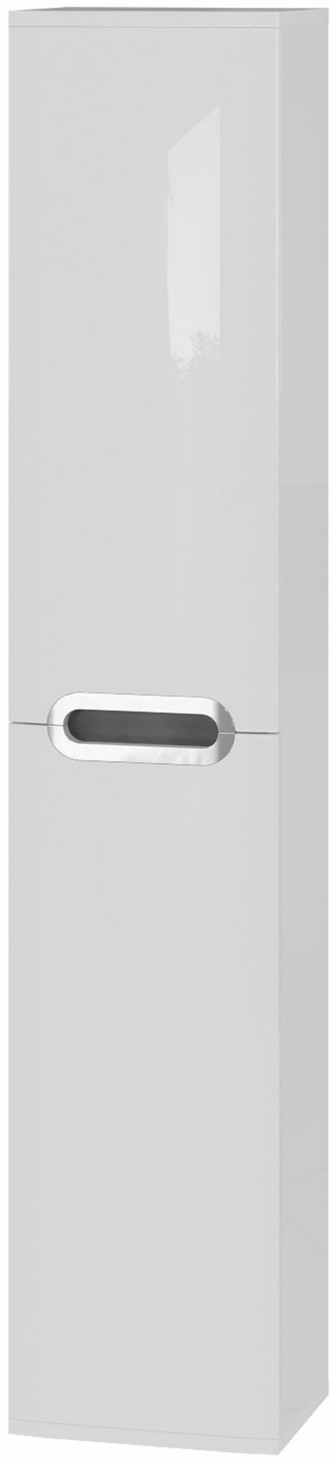 

Пенал Juventa PRATO РrP-170 белый
