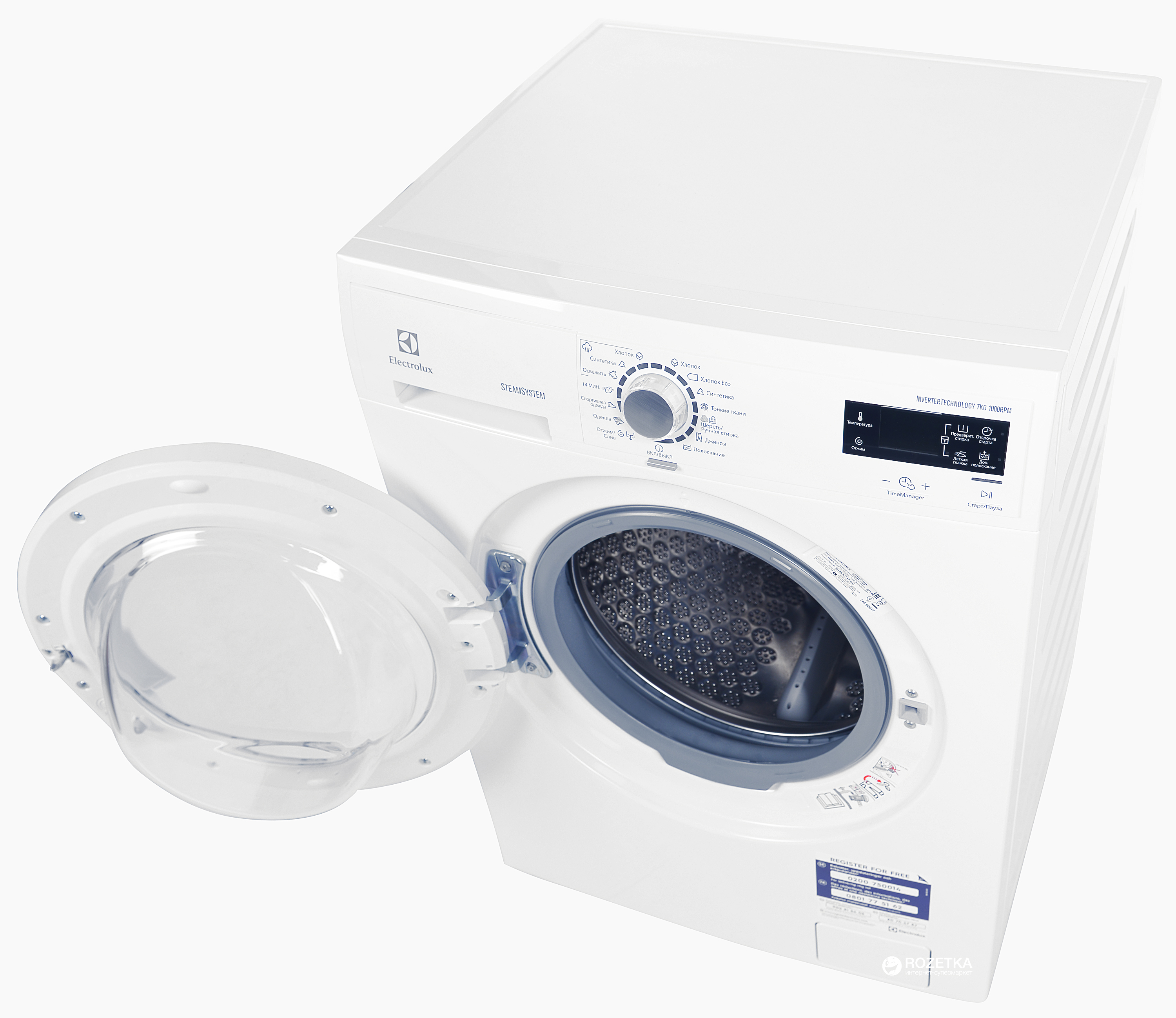 Стиральная машина полногабаритная ELECTROLUX EWF 1076 GDW – отзывы  покупателей | ROZETKA