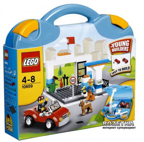 Конструктор LEGO Creator Чемоданчик с кубиками для мальчиков (10659 ...