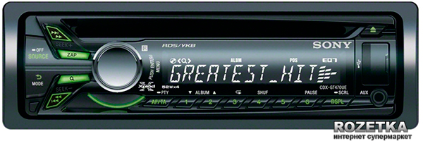 Автомагнитола Sony CDX-GT470UE – низкие цены, кредит, оплата частями в ...
