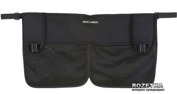 

Органайзер универсальный Maclaren Twin Black/Black (AOX14062)