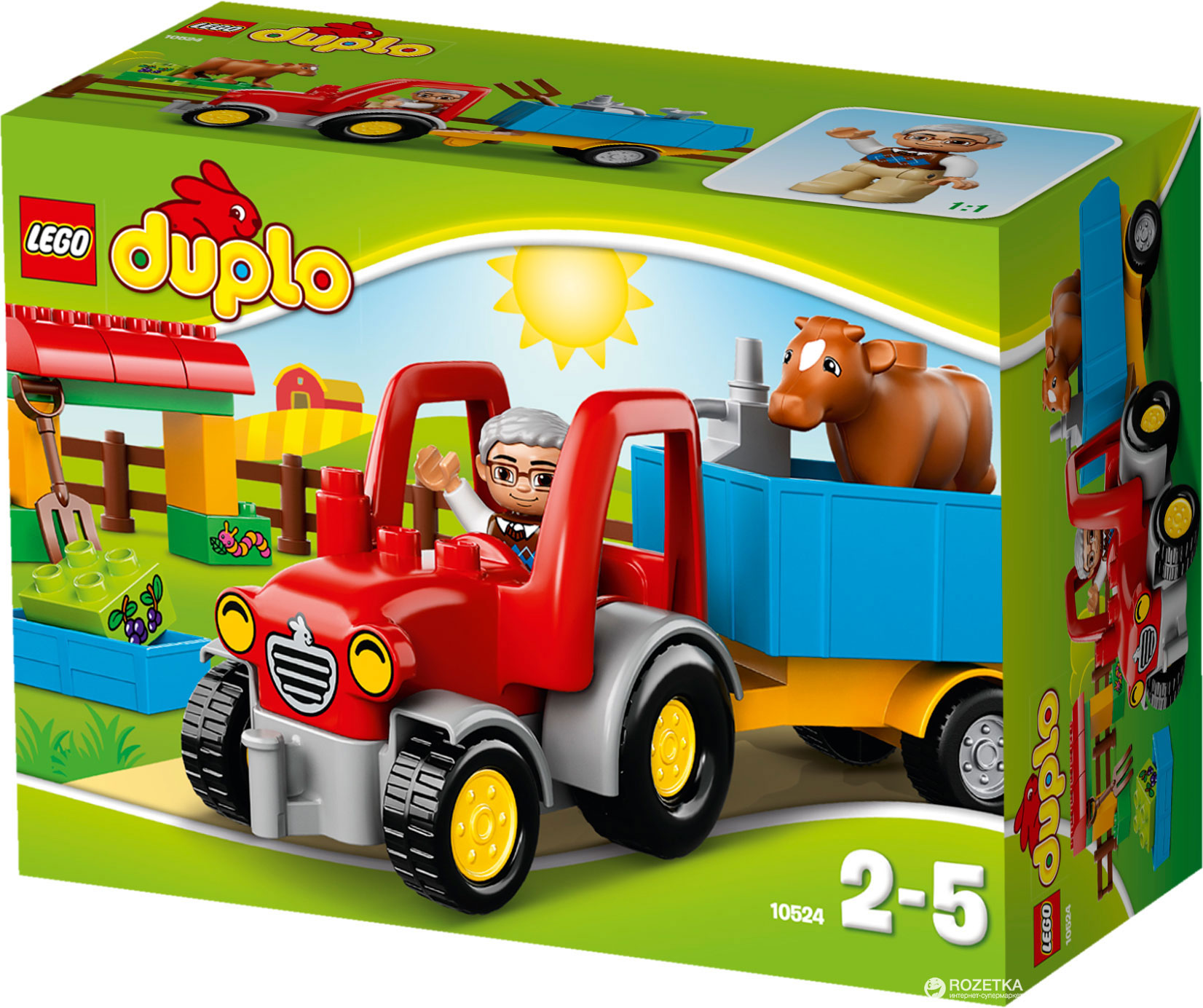 Конструктор LEGO DUPLO Сельскохозяйственный трактор (10524) – фото, отзывы,  характеристики в интернет-магазине ROZETKA | Купить в Украине: Киеве,  Харькове, Днепре, Одессе, Запорожье, Львове