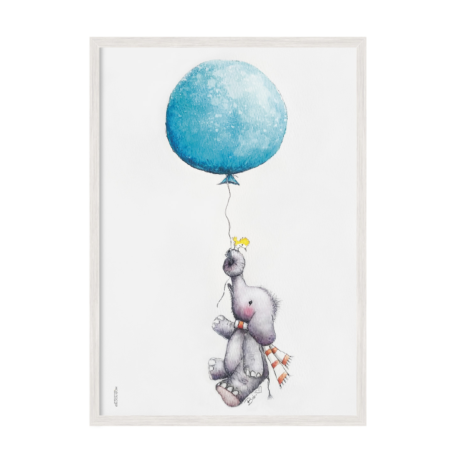 

Постер "Ballon" без стекла 42 x 59.4 см в белой рамке