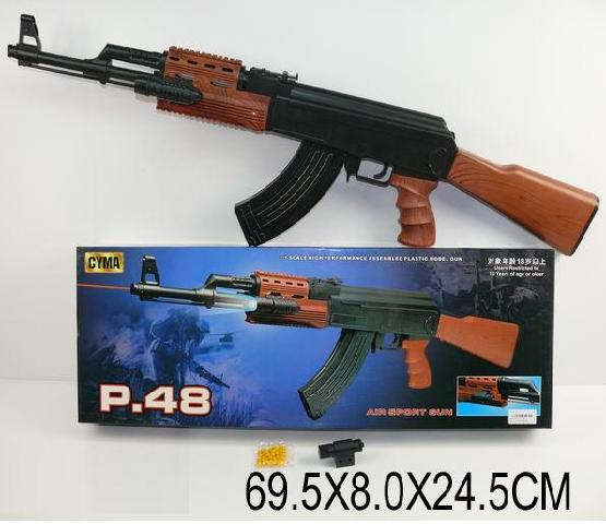 

Автомат CYMA P.47/P.48 з пульками,лазер