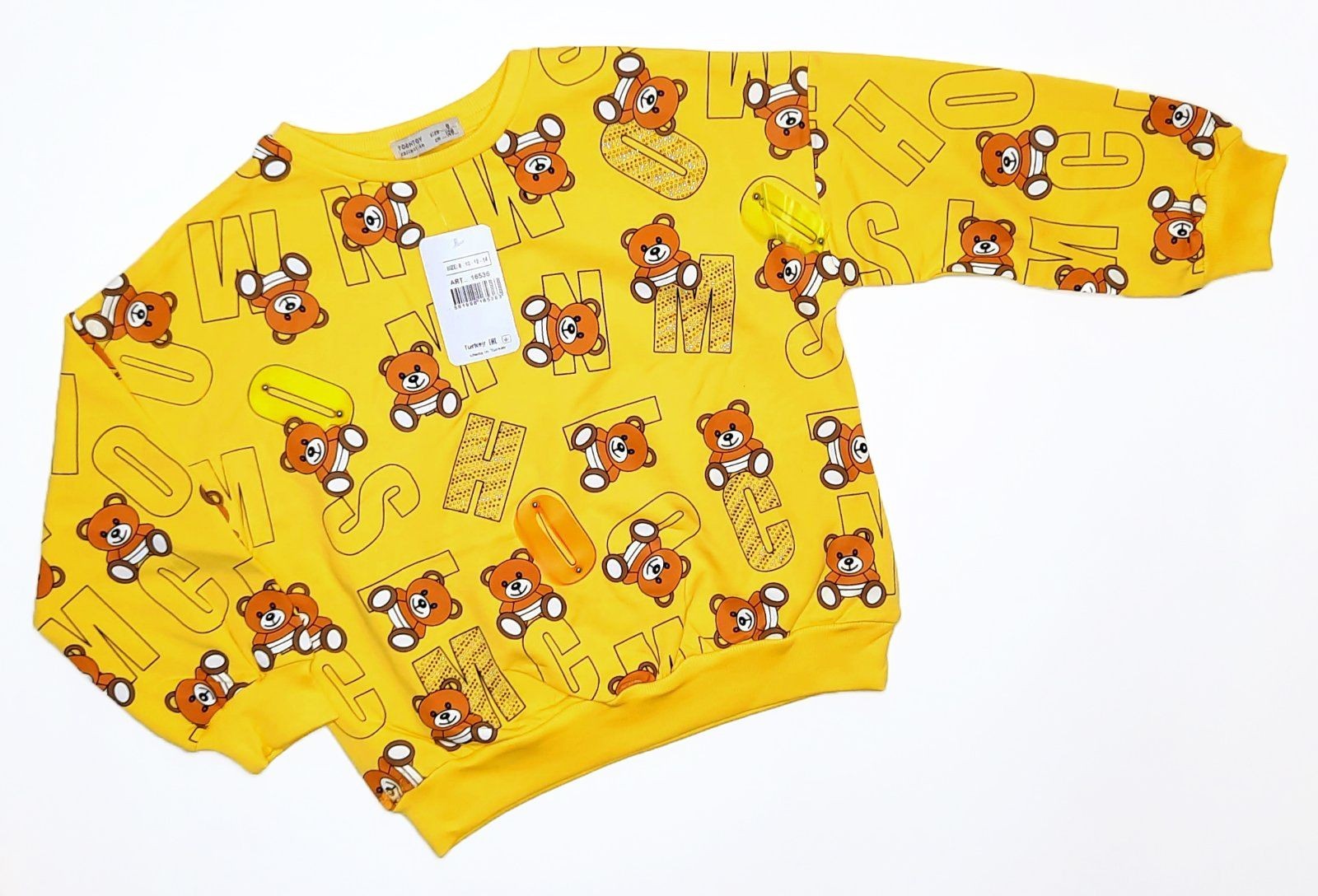 

Батник на девочку Toontoy р 164 желтый