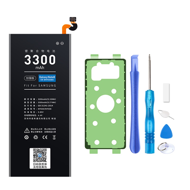 

Аккумулятор NOHON для Samsung Galaxy Note 8 EB-BN950ABA 3300mAh + набор инструментов