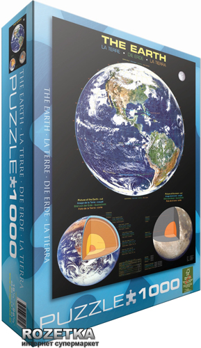 

EuroGraphics Планета Земля 1000 элементов (6000-1003)