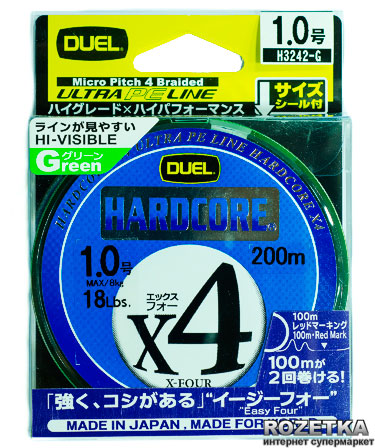 

Шнур Duel Hardcore X4 200 м 0.132 мм 5.4 кг (H3240G)