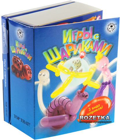

Набор для творчества "Игры с шариками" Новый формат (0492)