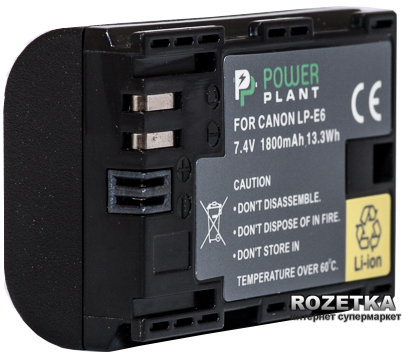 

Акумулятор PowerPlant для Canon LP-E6 Chip