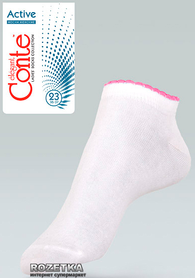 

Носки Conte Active с пикотом 12С-45СП 041 - р Белые, Носки Conte Active с пикотом 12С-45СП 041 36-37 р Белые