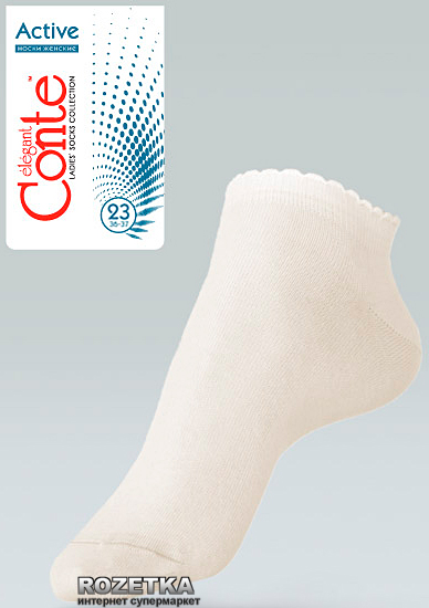 

Носки Conte Active с пикотом 12С-45СП 041 - р Кремовые, Носки Conte Active с пикотом 12С-45СП 041 36-37 р Кремовые