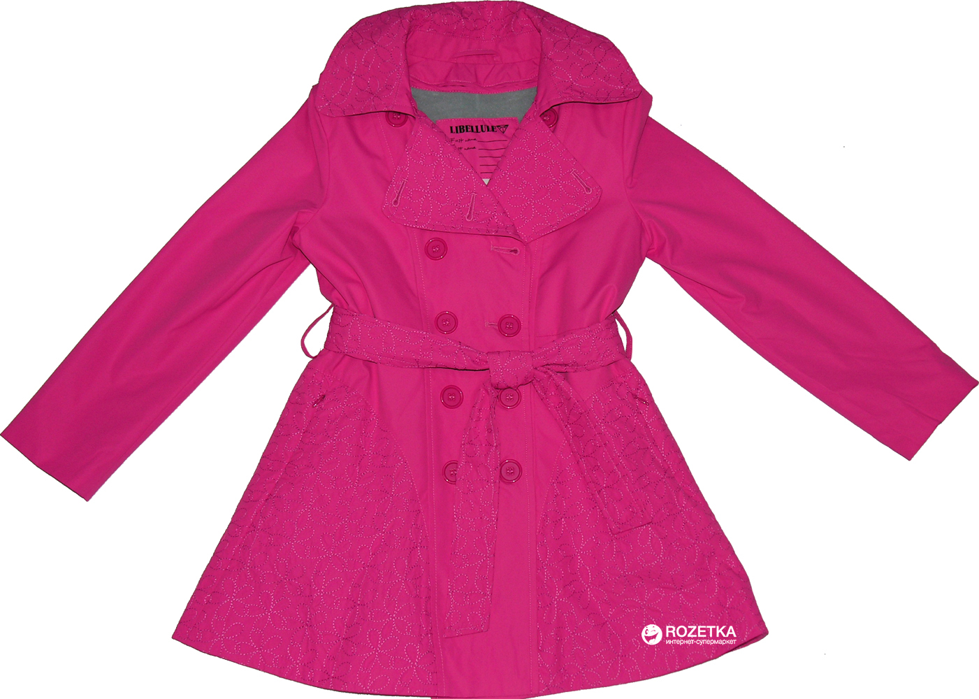 

Плащ с флисовой подстёжкой Baby Line V94-15 116 см Ярко-розовый