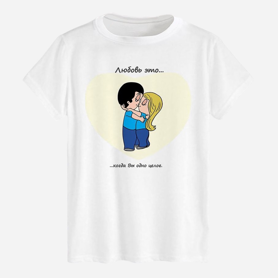 Акція на Футболка бавовняна довга чоловіча Likey Love is — одне ціле M150-0215 3XL Біла від Rozetka