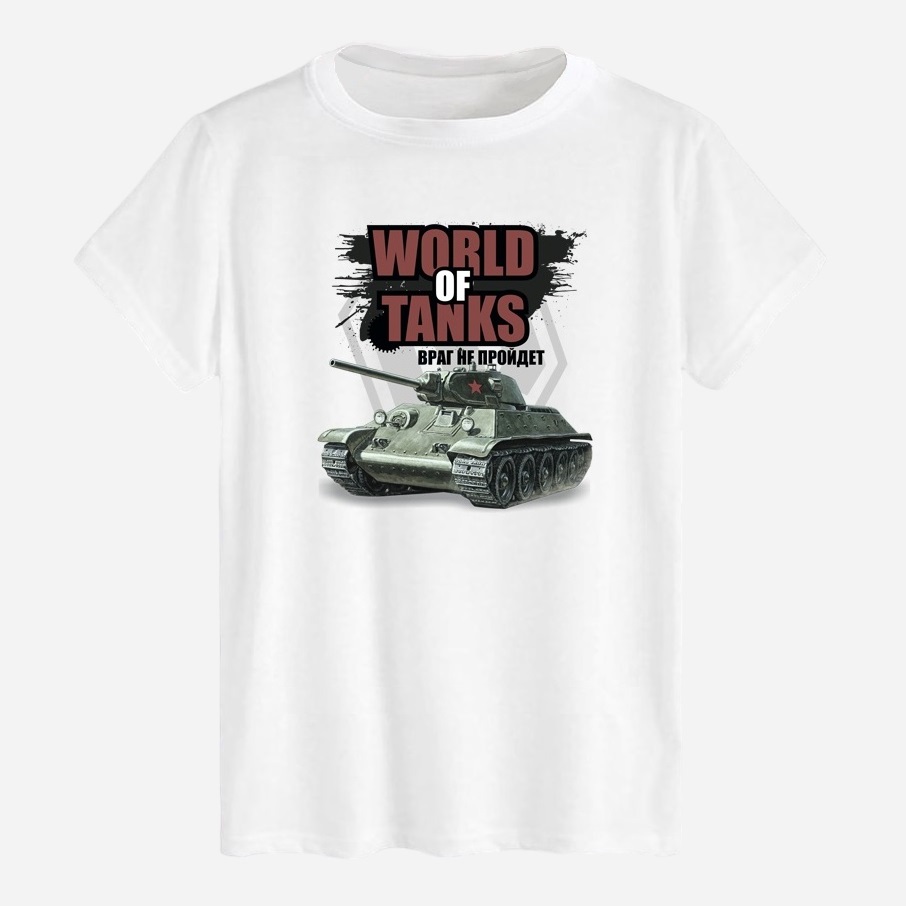 Акція на Футболка бавовняна довга чоловіча Likey World of Tanks Ворог не пройде M150-1639 XS Біла від Rozetka