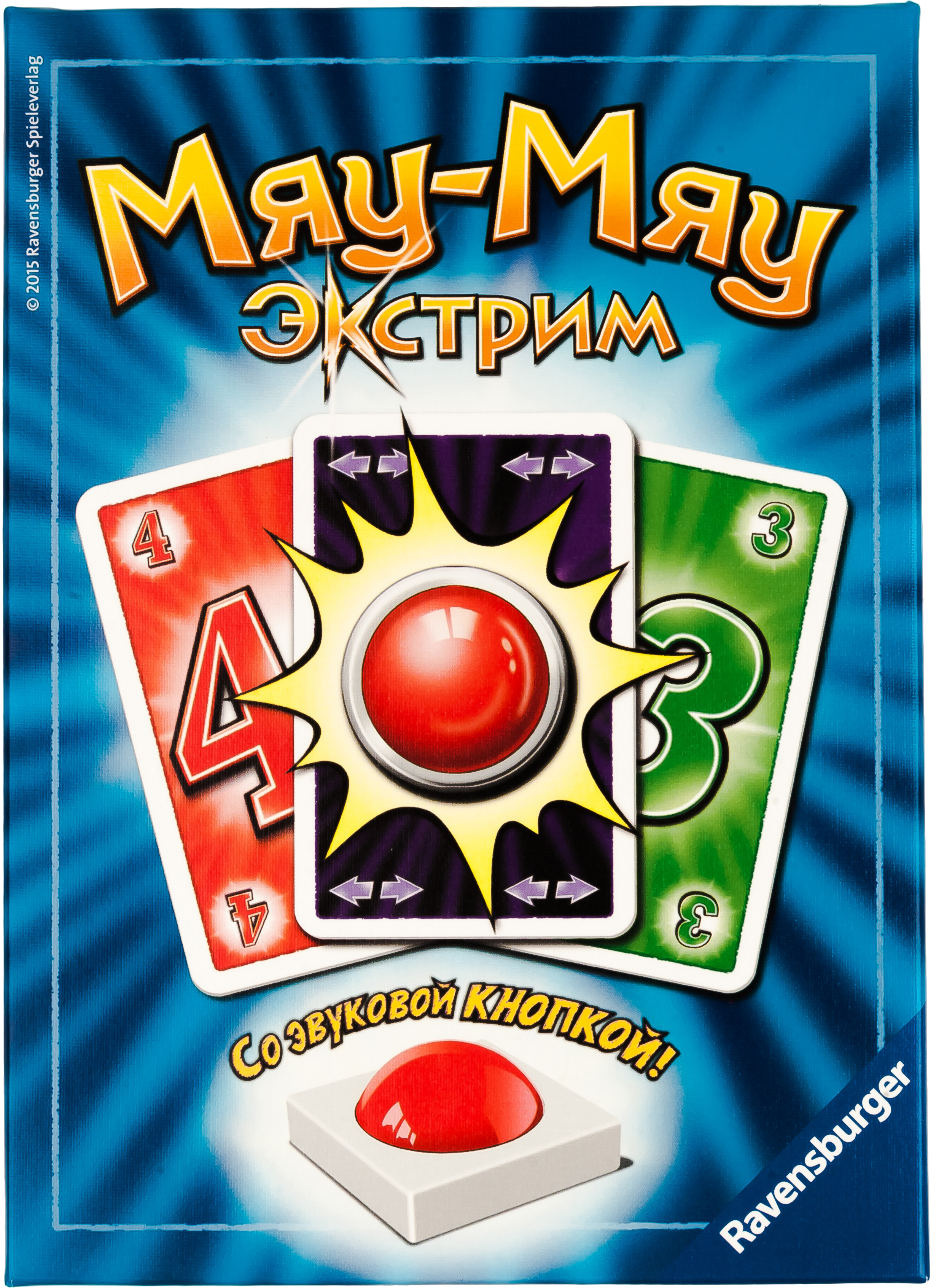 

Настольная игра Ravensburger Мяу-Мяу Экстрим (27146)
