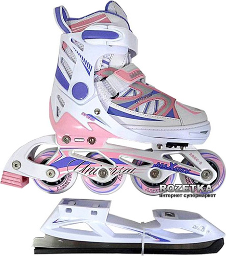 Роликовые коньки MAXCITY Universal Girl размер 35-38 (Universal Girl р ...