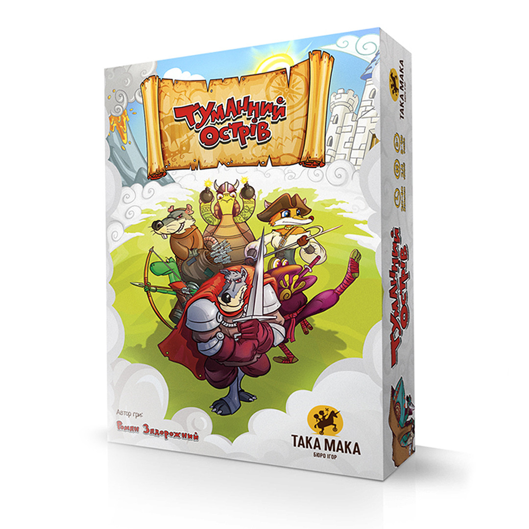 

Настольная игра Туманный остров от 6 лет Така Мака (fit0006567) Разноцветный