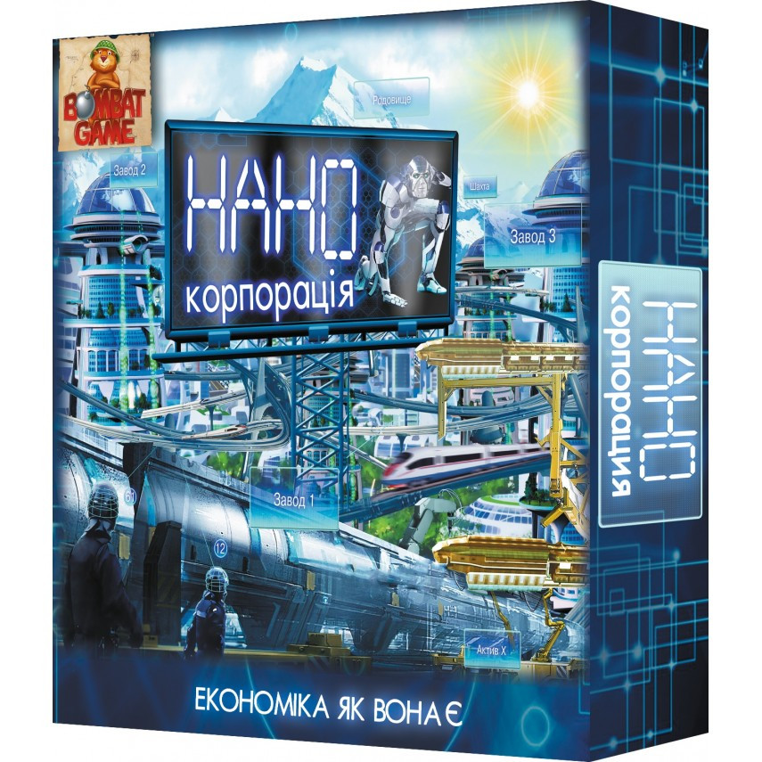 

Настольная игра НАНО Корпорация от 10 лет Bombat Game (fit0006601) Разноцветный