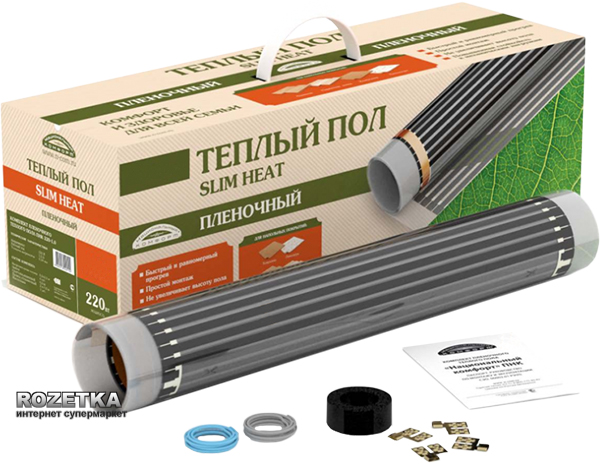 

Пленочный теплый пол Наш комфорт Slim Heat ПНК 660 - 3.0