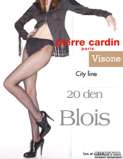 

Колготки Pierre Cardin Blois 20 Den  р Visone, Колготки Pierre Cardin Blois 20 Den 2 р Visone