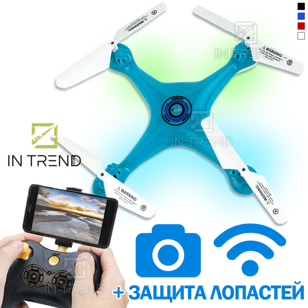 

Квадрокоптер на радиоуправлении дрон YD JIA D74 с пультом Д/У с камерой WIFI - летающий дрон с подсветкой на аккумуляторе с фиксированной высотой для детей и взрослых, - Голубой