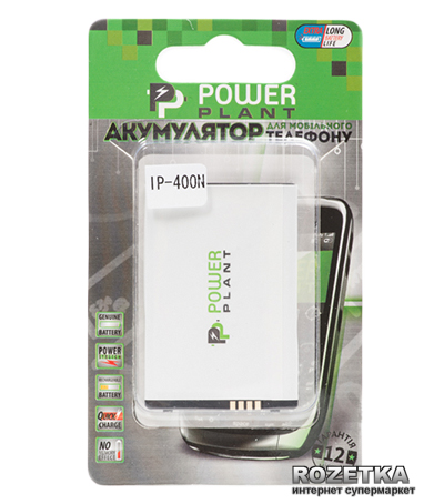 

Аккумулятор PowerPlant LG IP-400N (W820, B2100, 2330, KG110, VX530, KG245)