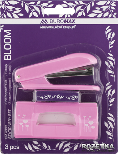 

Комплект степлер, дырокол, скобы Buromax Bloom №10 12 листов Розовый (BM.4330)
