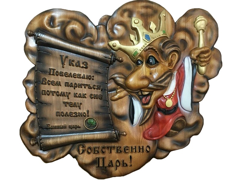 

Панно настінне дерев'яне WoodArt v0035