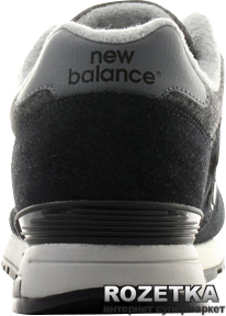 New balance cheap 565 26