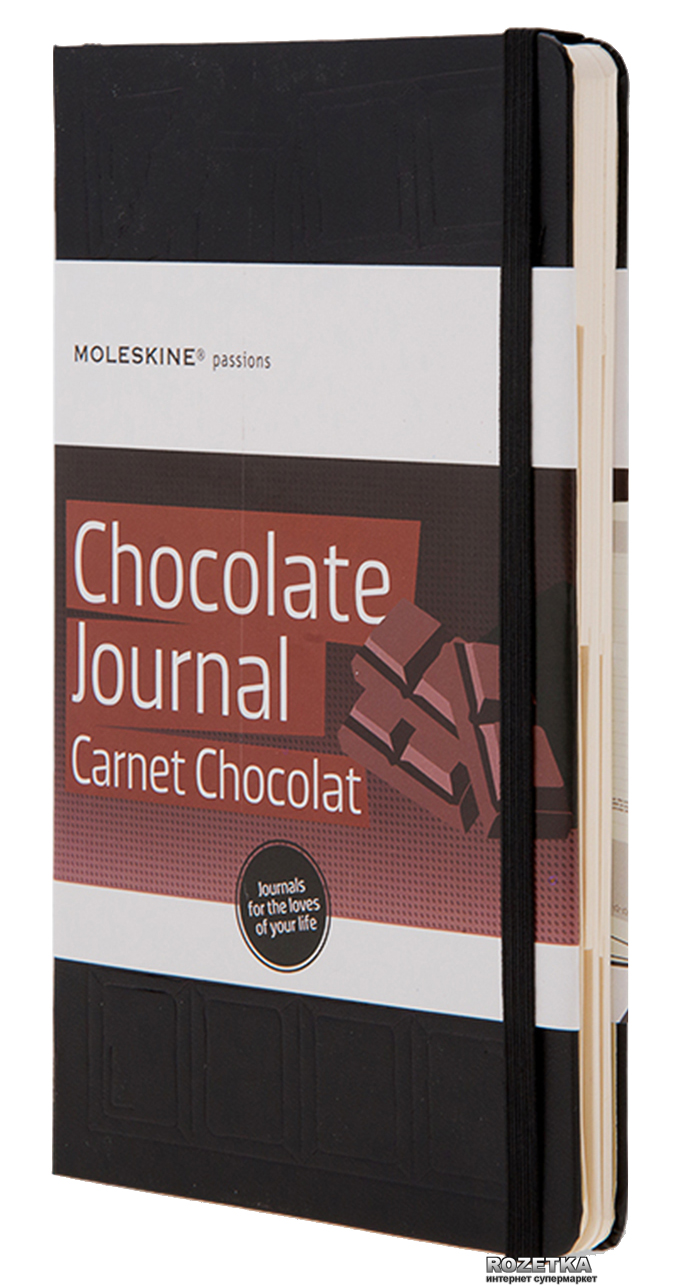 

Записная книга Moleskine Passion Шоколад 13 х 21 см 240 страниц в линейку Черная (9788866131588)