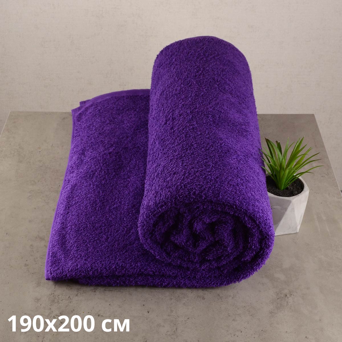 

Простынь махровая GM TEXTILE 190х200см 400г/м2 (Фиолетовый)