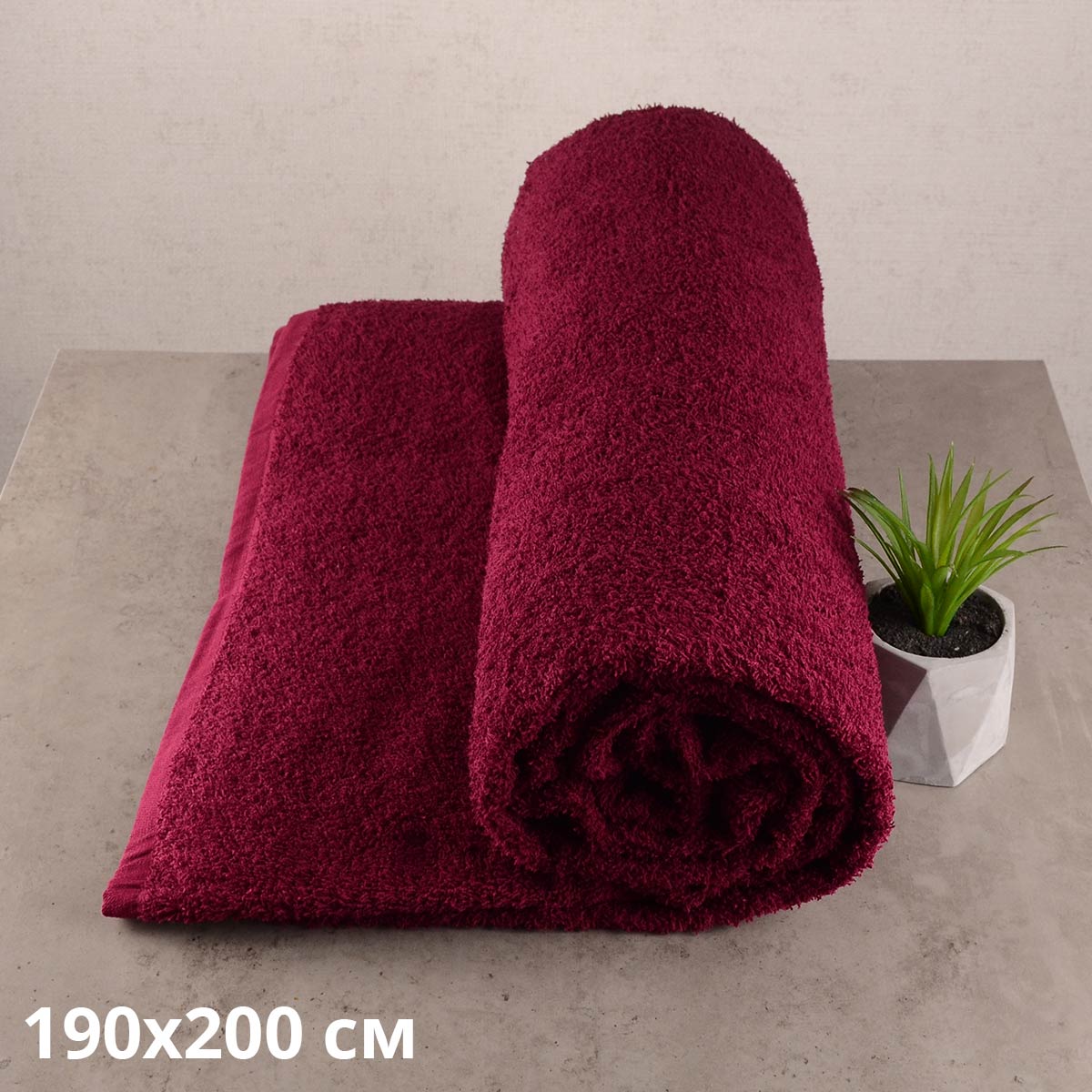 

Простынь махровая GM TEXTILE 190х200см 400г/м2 (Бордовый)