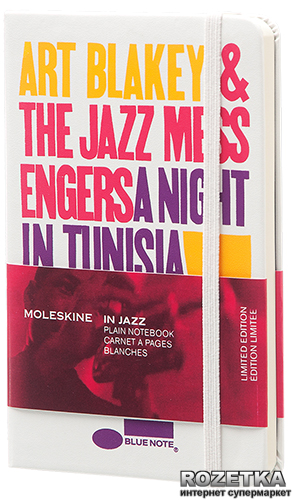 

Записная книга Moleskine Blue Note 9 х 14 см 192 страницы без линовки Белая (8051272891201)