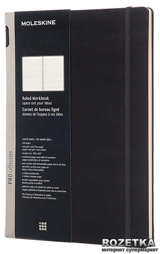 

Записная книга Moleskine Workbook А4 176 страниц в линейку Черная (8051272891416)