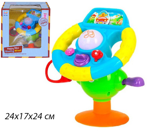 

Развивающая Hola Игрушка - Автотренажер 916 Разноцветный
