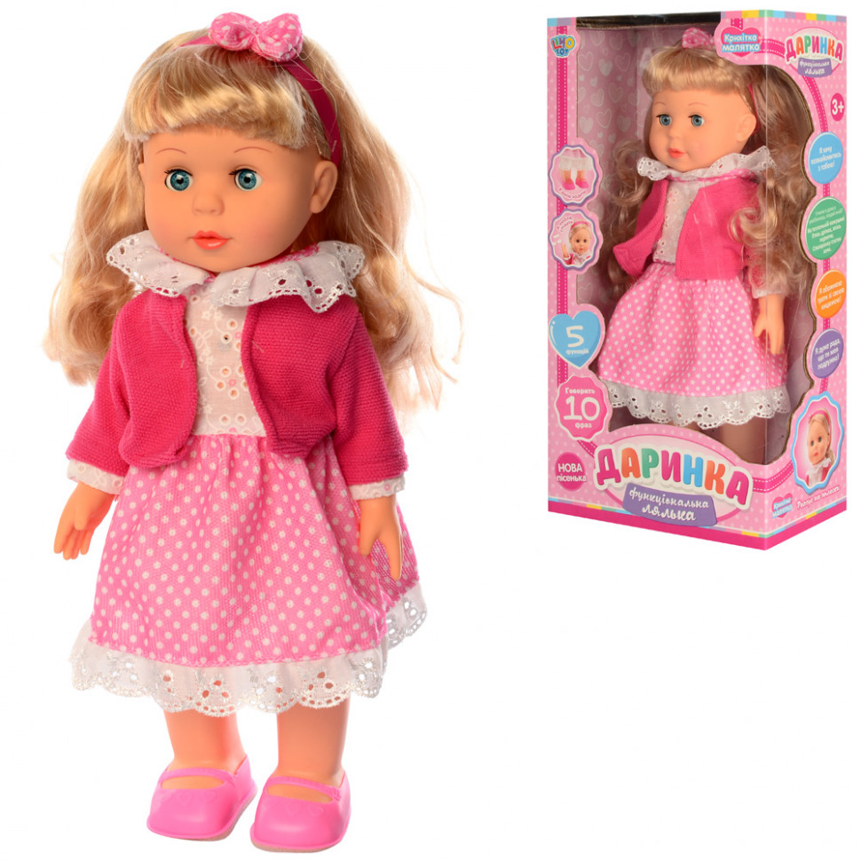 

Кукла LimoToy M 3882-2 UA Даринка Розовый