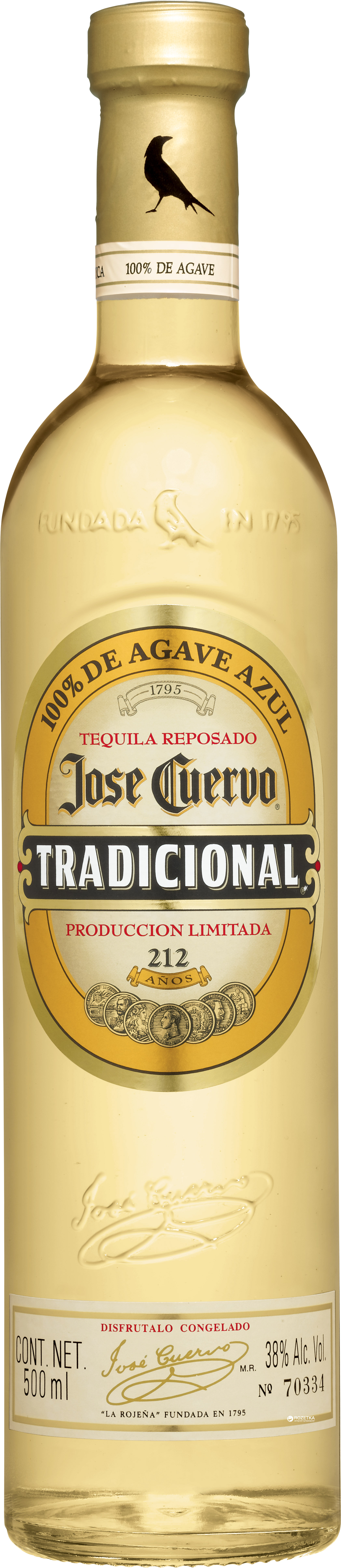 Текила Jose Cuervo Tradicional 0.5 л 38% (7501035010659) – фото, отзывы ...
