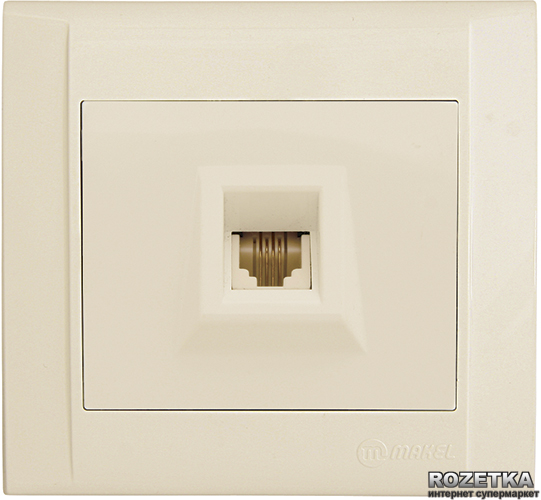Телефонная розетка Makel Defne Кремовая (42010014) – низкие цены ...