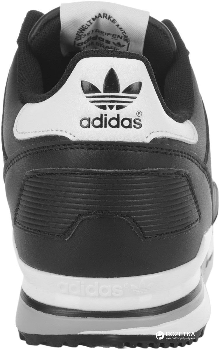 Buty adidas hotsell zx 700 q23982