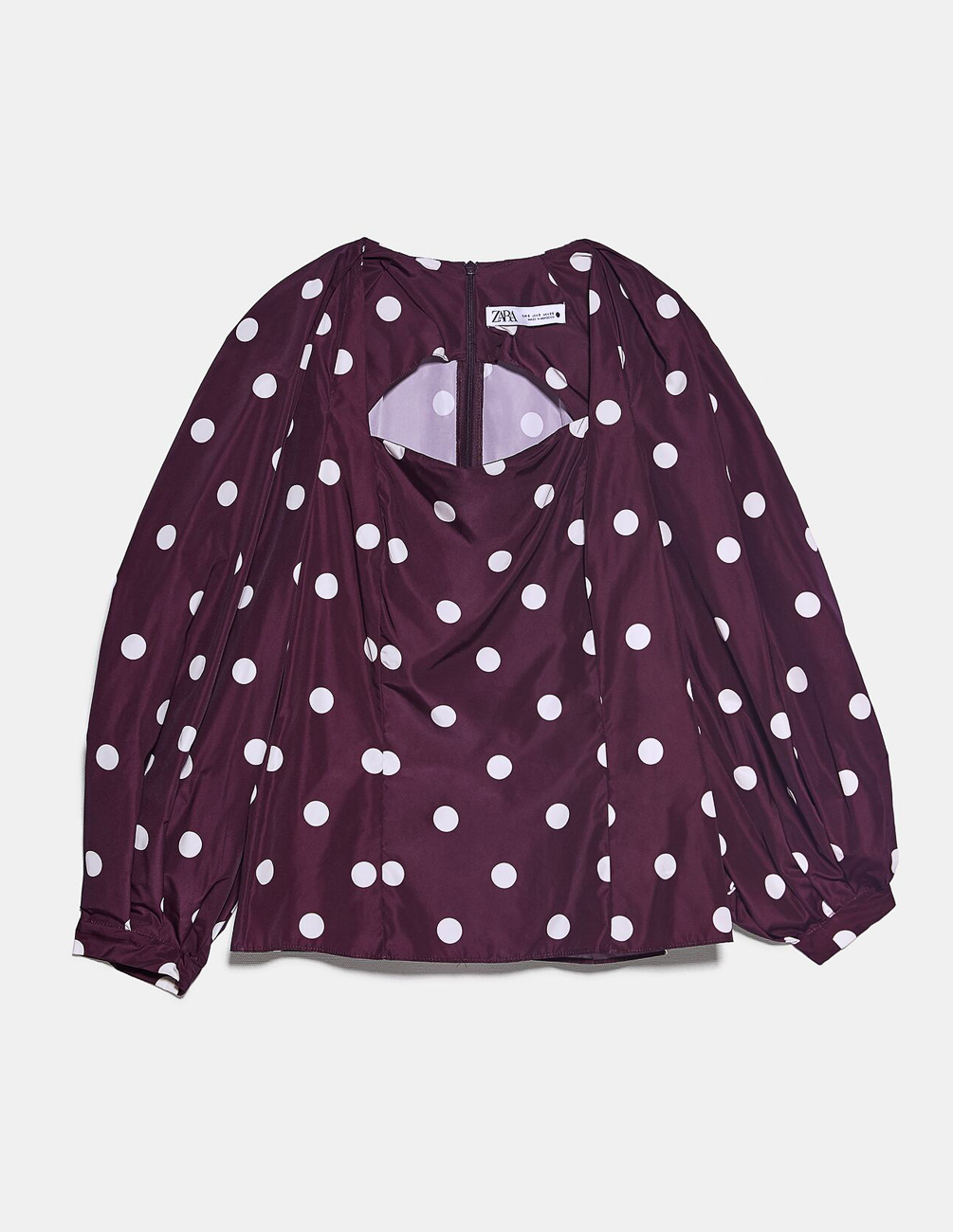 

Блуза Zara Ж1050300 (8599/102/610) цвет фиолетовый L