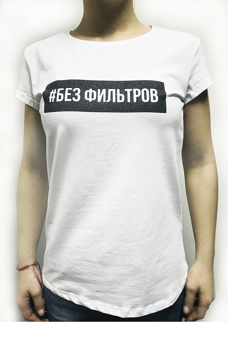 

Футболка Little Angels 3288 L